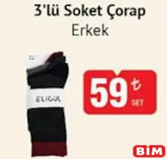 3'LÜ SOKET ÇORAP ERKEK fiyat ve kampanya bilgisi